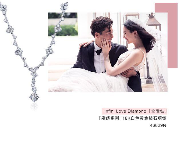 广东游客：不是“尔滨”去不起 而是郴州更有性价比