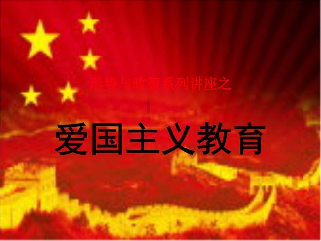 非法买卖抖音账号，东营一男子被抓！
