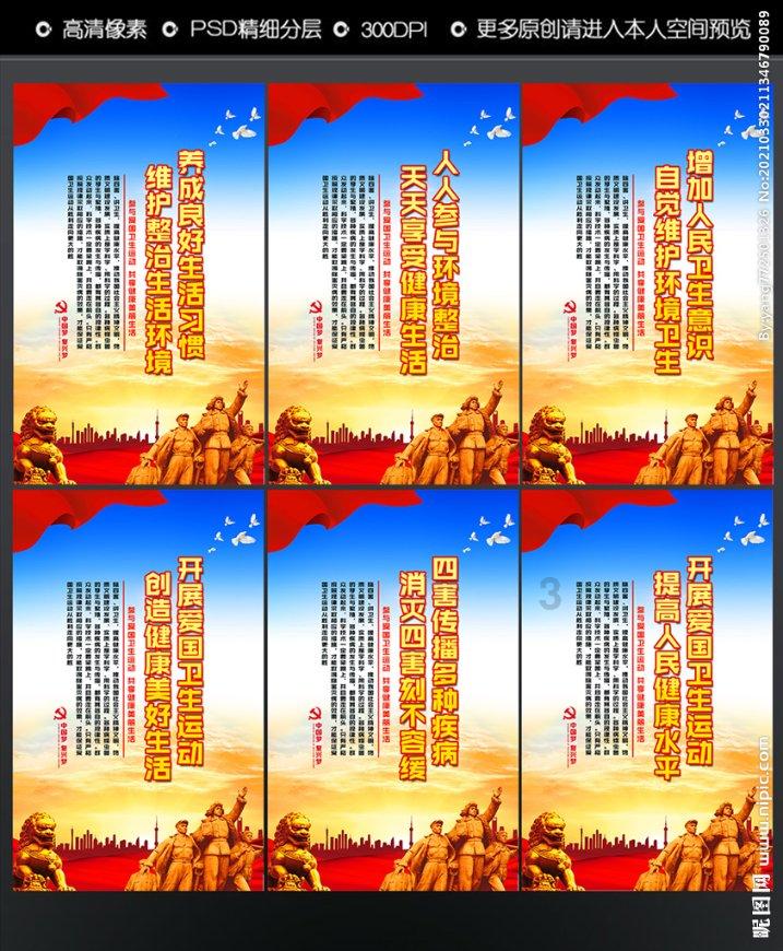 31岁还没结婚也没男朋友正常吗？？？游戏画面