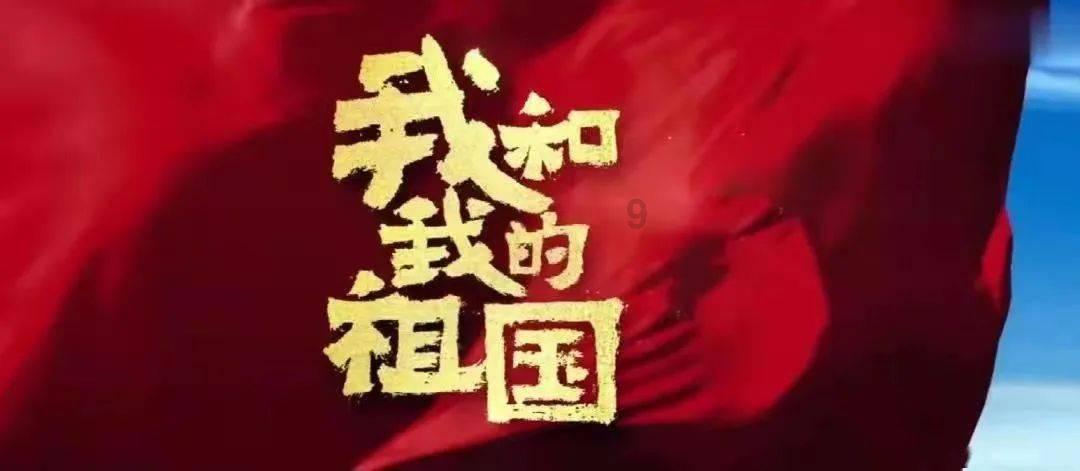 一千以内最大的又是五的倍数又是4的倍数的最大是谁? - 文化百科官方网站