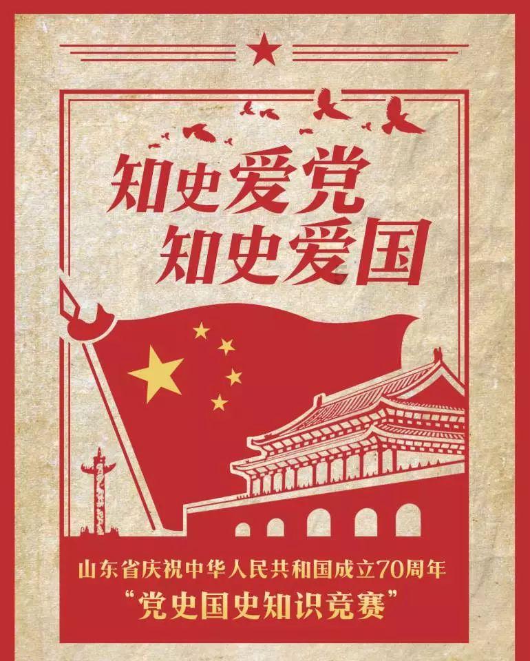2024年高考综合改革适应性测试:数学试题及问卷调查