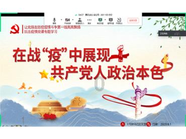 今天威海日出是几点几分,解答你的疑问